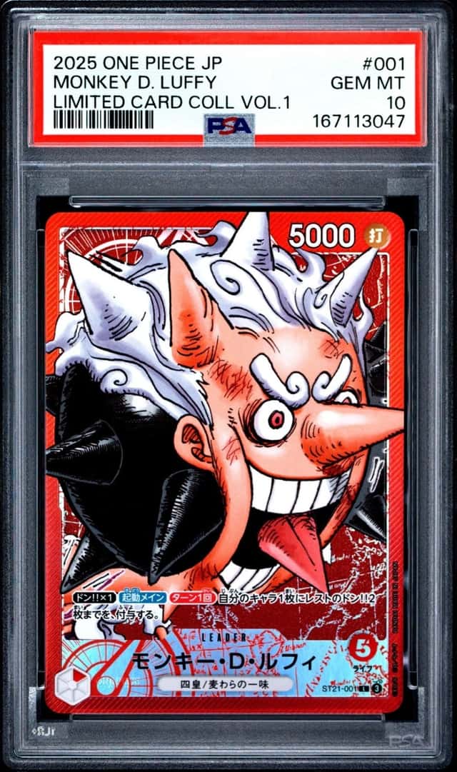 2025 ONE PIECE JAPANESE LIMITED CARD COLLECTION VOL.1 MONKEY D. LUFFY PSA 10