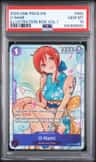 O-Nami