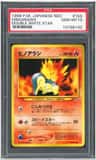 Cyndaquil