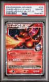 Charizard G Lv.x