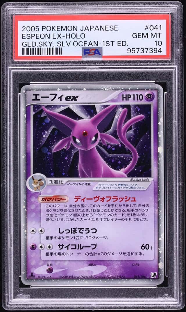 2005 Pokemon Japanese Golden Sky Silvery Ocean 1st Edition Holo Espeon ex #41 PSA 10 GEM MINT