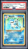 Blastoise