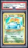 Venusaur