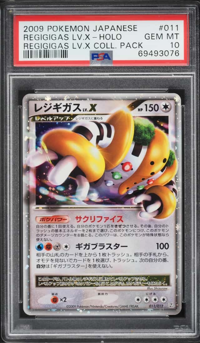 2009 Pokemon Japanese Regigigas LV.X Collection Holo Regigigas LV.X #11 PSA 10 GEM MINT
