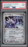 Dialga