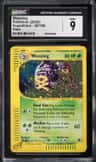 Weezing