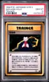 Giovanni