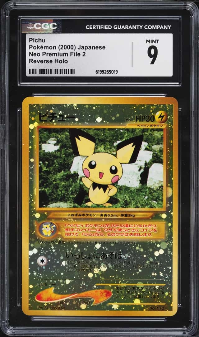 2000 Pokemon Japanese Neo Premium File 2 Reverse Holo Pichu #172 CGC 9 MINT
