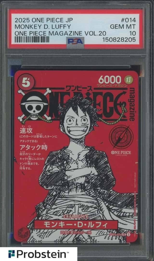 #1 2025 One Piece JP One Piece Magazine Vol.20 #014 Monkey D. Luffy PSA 10