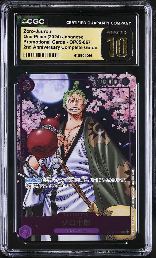 One Piece CGC 10 PRISTINE Zoro-Juurou R 2024 OP05-067 2nd Complete Guide JPN