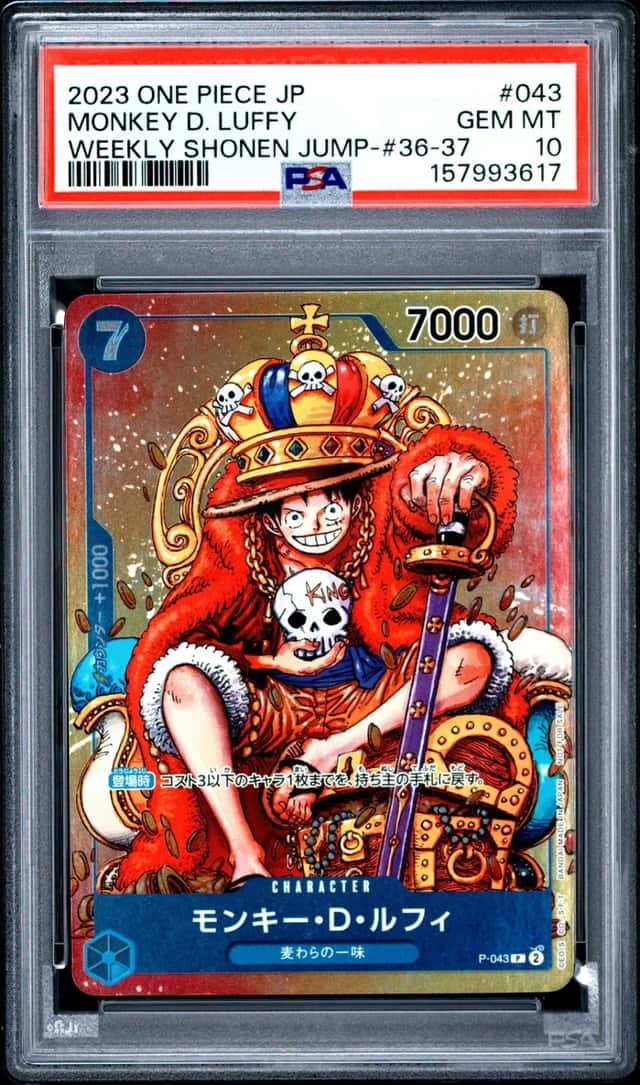 2023 ONE PIECE JAPANESE WEEKLY SHONEN JUMP-ISSUE 36-37 MONKEY D. LUFFY PSA 10