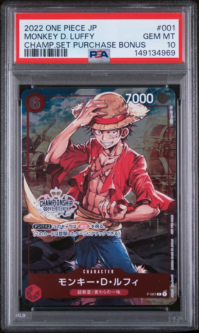 One Piece Monkey D. Luffy Promo P-001 Championship Set 2022 Purchase JPN PSA 10