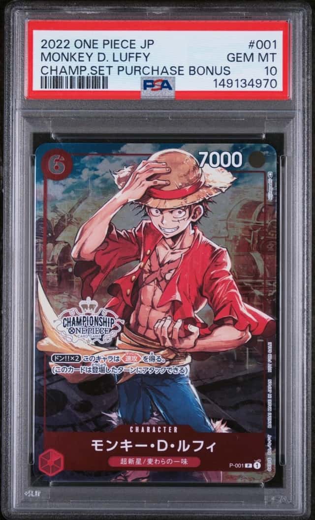 One Piece Monkey D. Luffy Promos 001 Championship Set 2022 Purchase JPN PSA 10