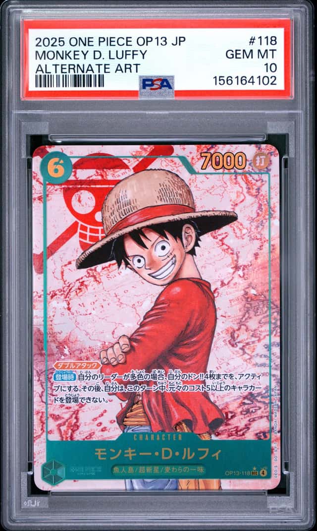 2025 ONE PIECE JAPANESE OP13-CARRYING ON HIS WILL ALT ART MONKEY D. LUFFY PSA 10