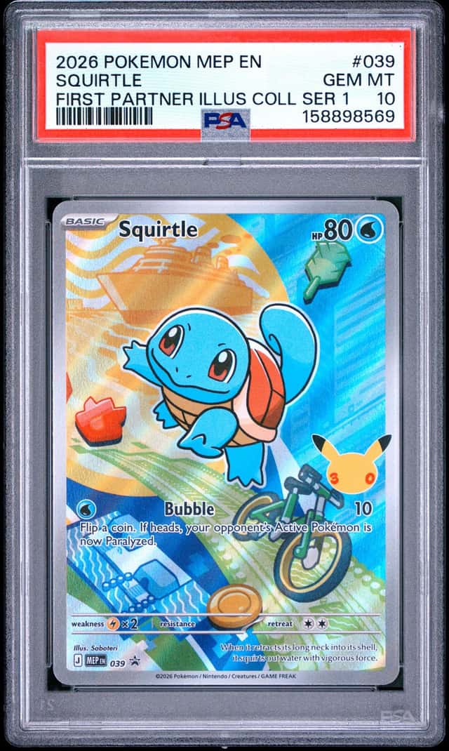 Squirtle