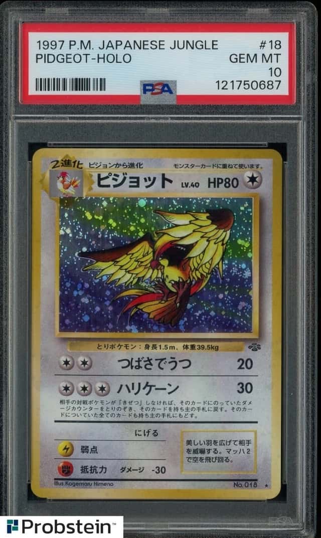1997 Pokemon Japanese Jungle #18 Pidgeot Holo PSA 10 GEM MINT