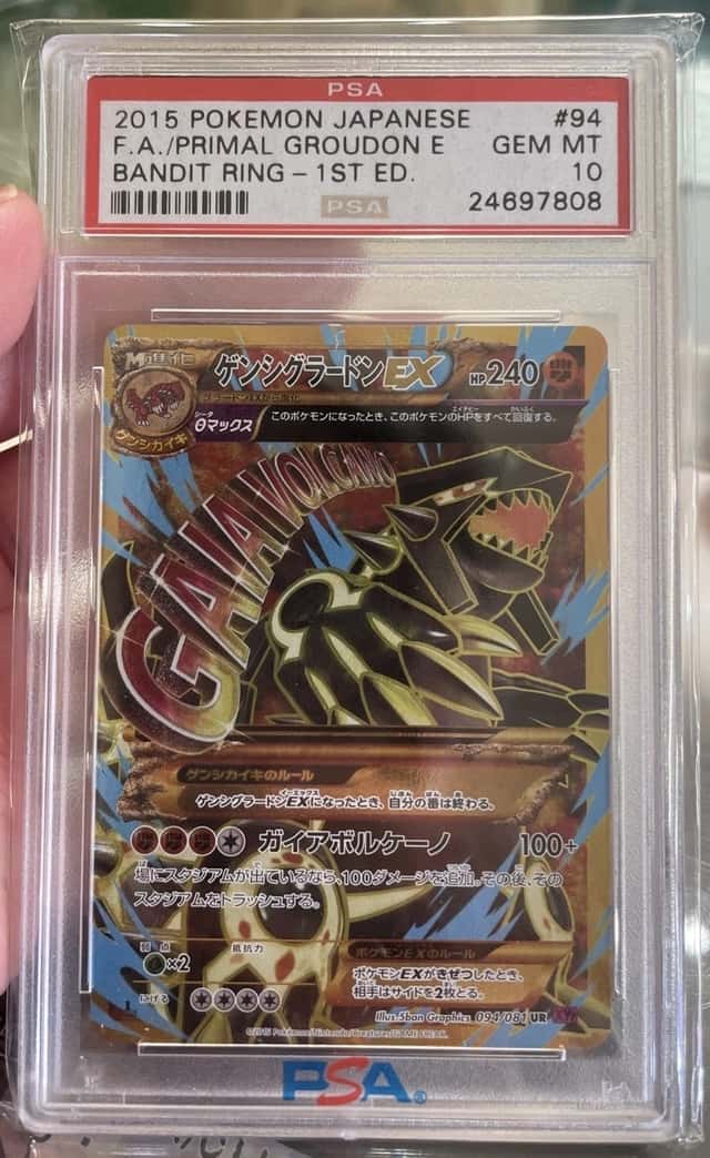 Pokemon Primal Groudon EX XY Bandit Ring Full Art 094/081 Japanese PSA 10