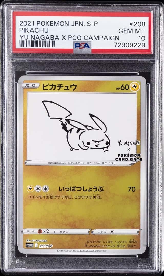 2021 POKEMON JAPANESE SV-P PROMO YU NAGABA X POKEMON CARD #208 PIKACHU PSA 10
