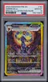 Umbreon Ex