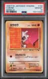 Cubone