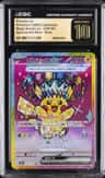 Pikachu Ex