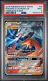 Reshiram & Charizard Gx