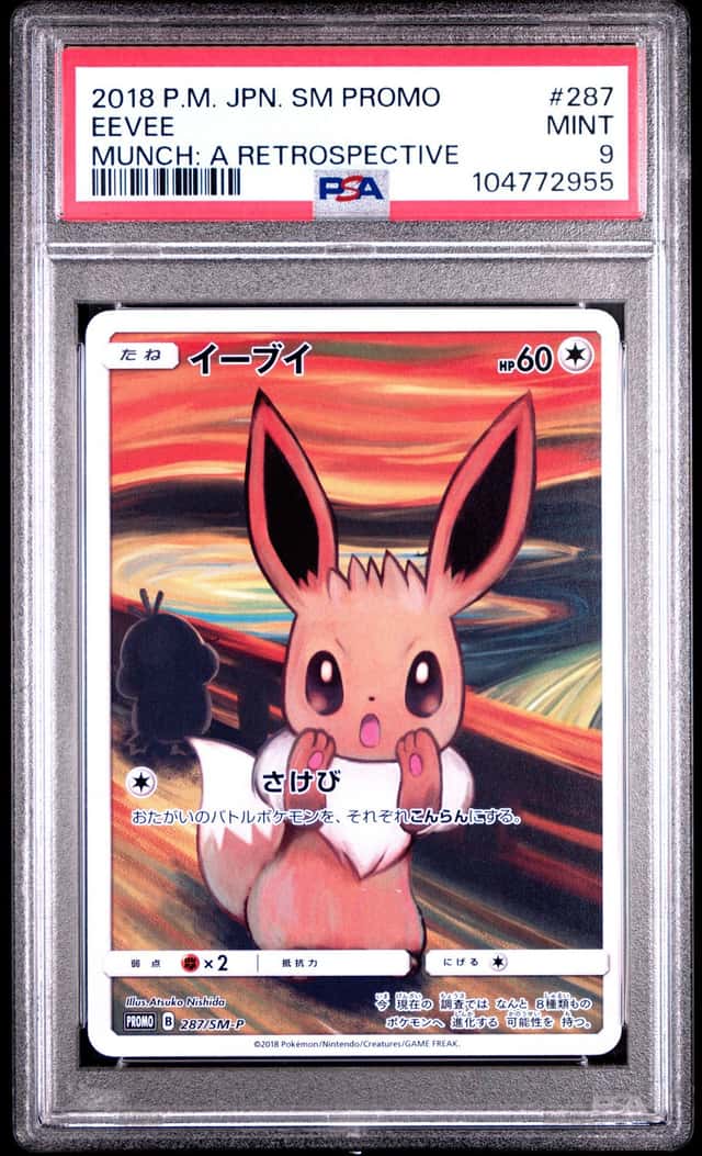 PSA 9 Eevee 287/SM-P Munch: A Retrospective Sm Scream Promo Pokemon Japanese