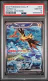 Zapdos Ex