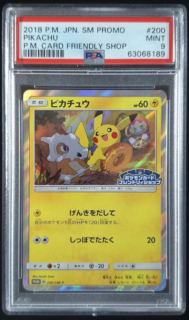 2018 Pokemon PIKACHU #200/SM-P P.M. Card Friendly Shop Purchase Campaign PSA 9