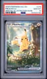 Pikachu Ex