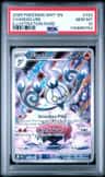 Chandelure