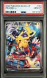 Pikachu Ex