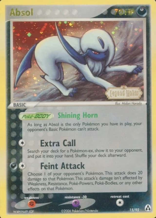 Reverse Holo