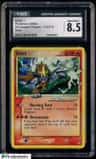 Entei