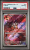 Cubone