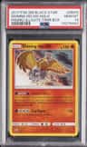 Shining Ho-Oh