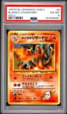 Blaine'S Charizard
