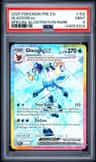 Glaceon Ex