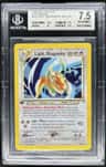 Light Dragonite