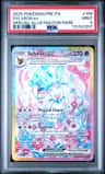 Sylveon Ex