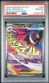 Mega Gengar Ex