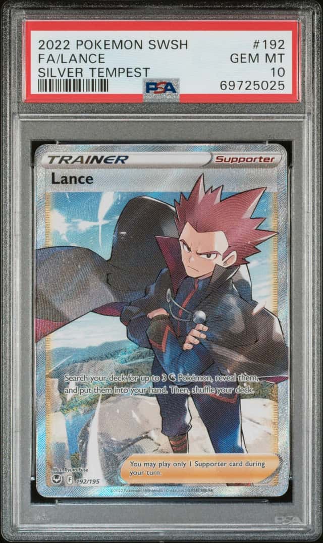 Lance