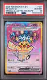 Pikachu Ex