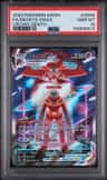 Deoxys Vmax