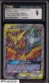 Moltres & Zapdos & Articuno Gx