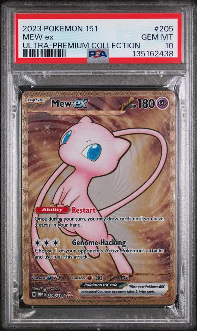 2023 Pokemon SV 151 Mew ex Ultra Premium Collection #205/165 PSA 10 GEM MINT