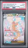 Mega Dragonite Ex