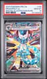 Dragapult Ex