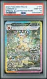 Leafeon Ex