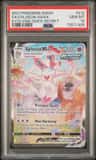 Sylveon Vmax